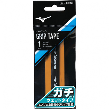 ガチグリップ(ウエットタイプ)