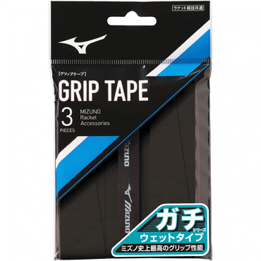 ガチグリップ(ウエット) 3P