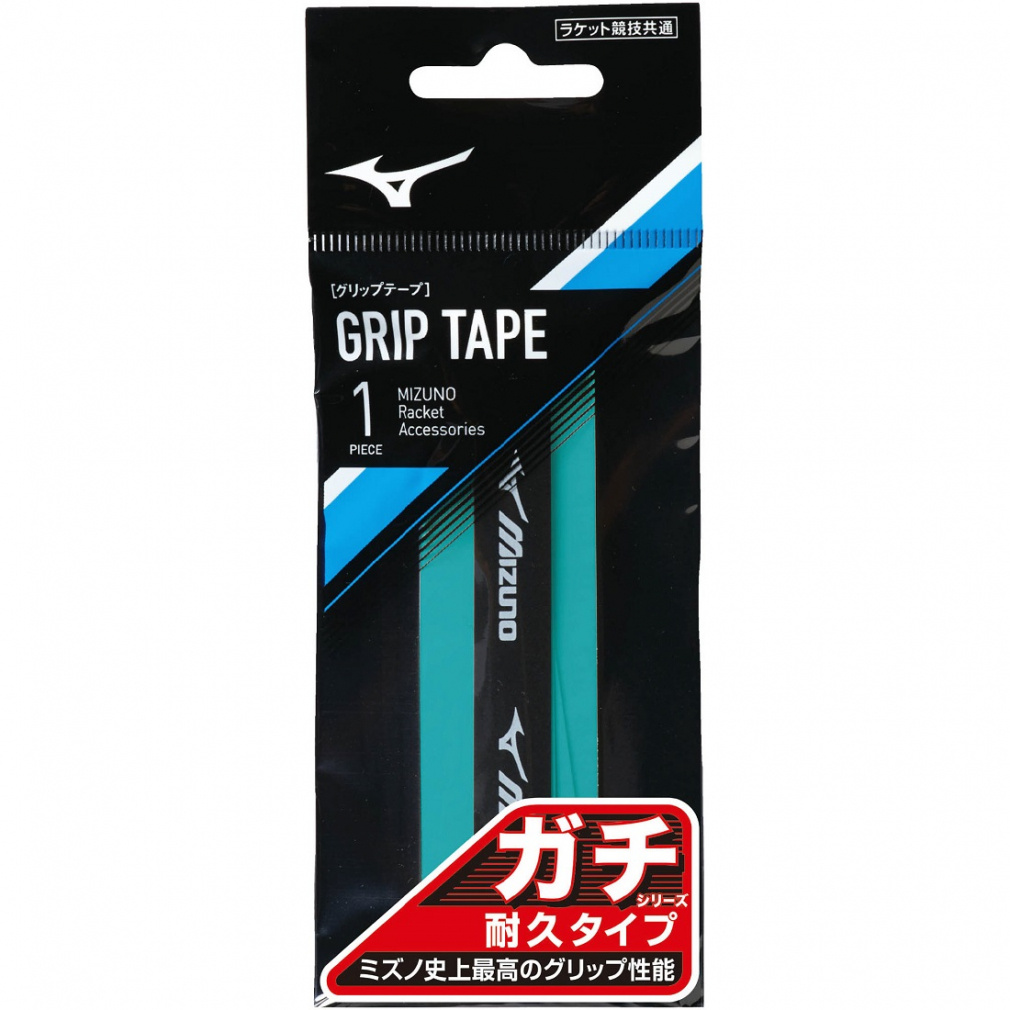 ミズノ ガチグリップ(耐久タイプ) 63JYA30424 テニス グリップテープ