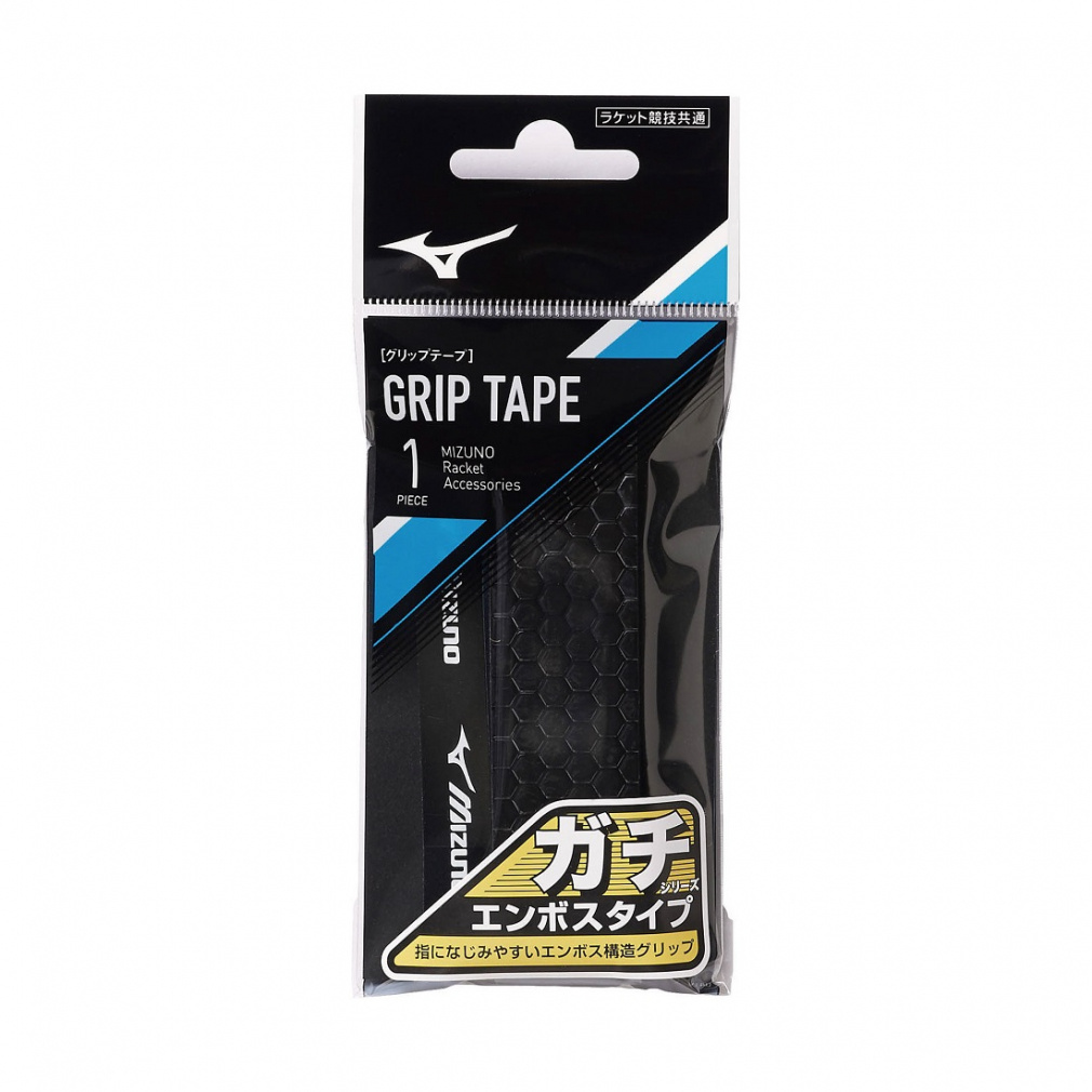 ミズノ ガチグリップ(ハニカムエンボス) 63JYA33009 テニス グリップ