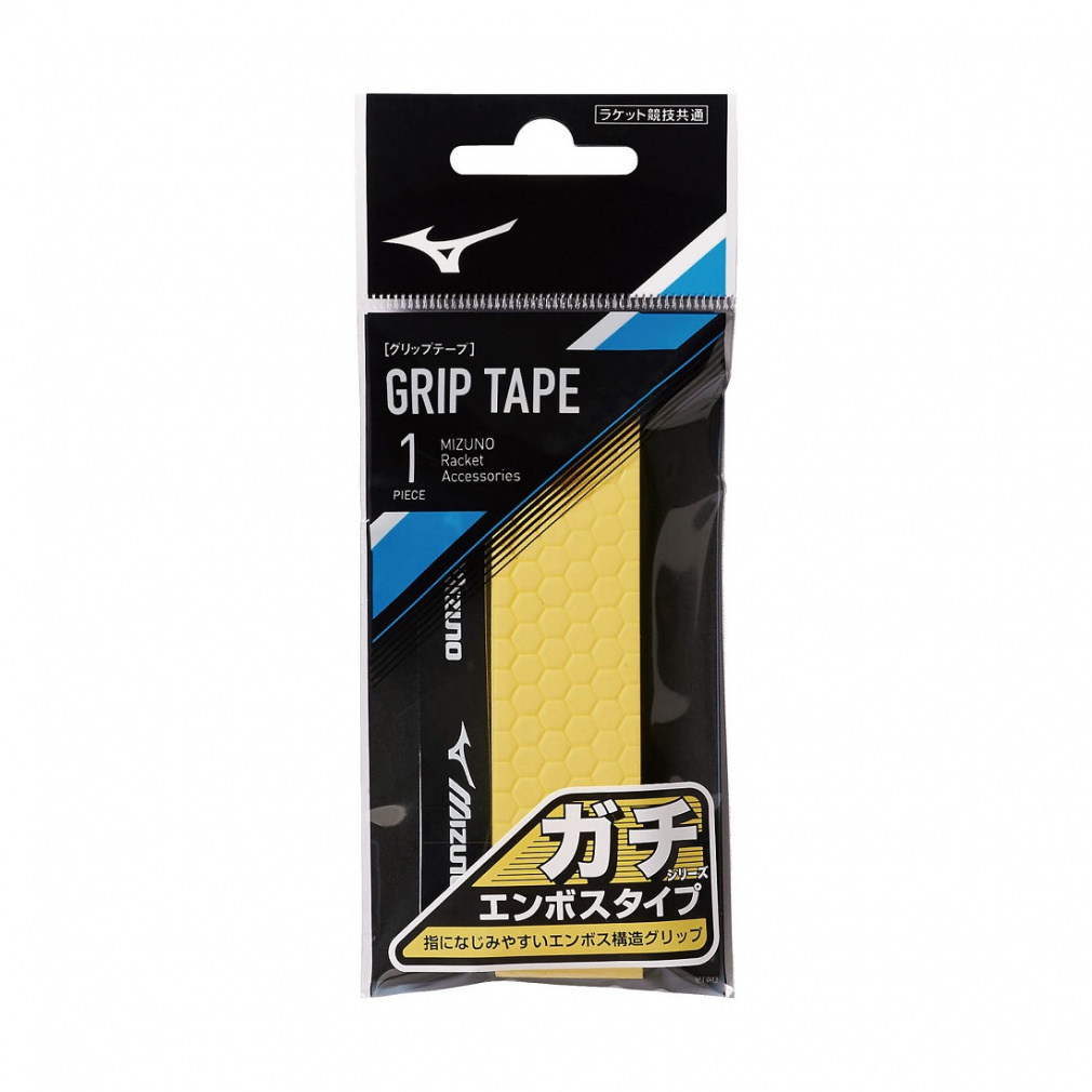 ミズノ ガチグリップ (ハニカムエンボス) 63JYA33045 テニス グリップ