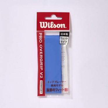 プロオーバーグリップ V2 BLUE 1PK
