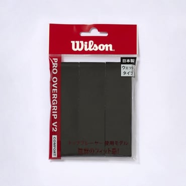 プロオーバーグリップ V2 BLACK 3PK