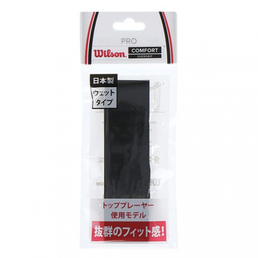 プロオーバーグリップ 1本入り