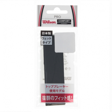 PRO OVERGRIP BLACK 1PK