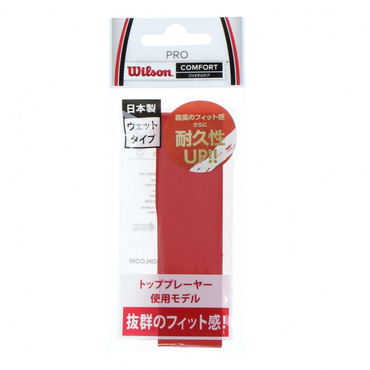 PRO OVERGRIP RED 1PK
