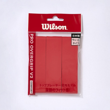 プロオーバーグリップ V2 RED 3PK