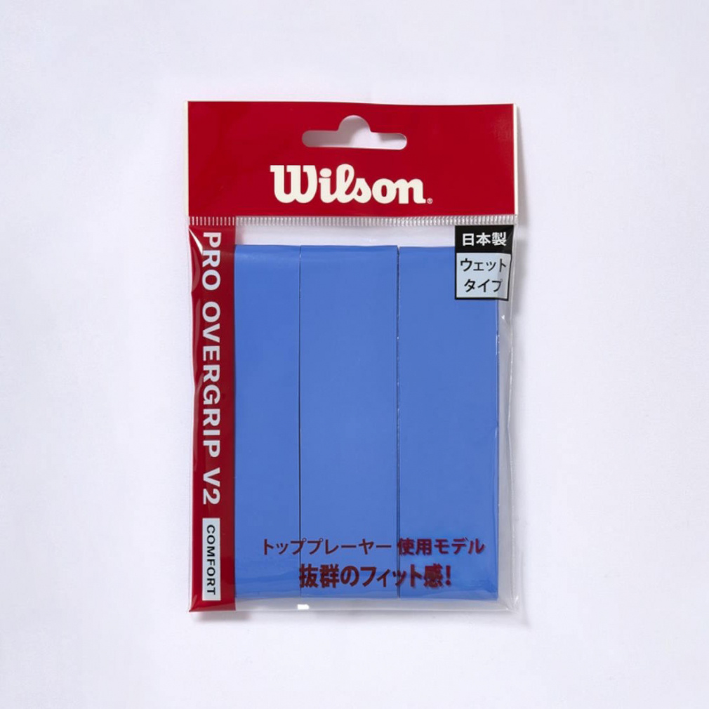 EC\ PRO OVERGRIP V2 vI[o[Obv V2 BLUE 3PK WR84498070 ejX Obve[v Wilson