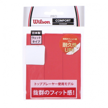 PRO OVERGRIP RED 3PK