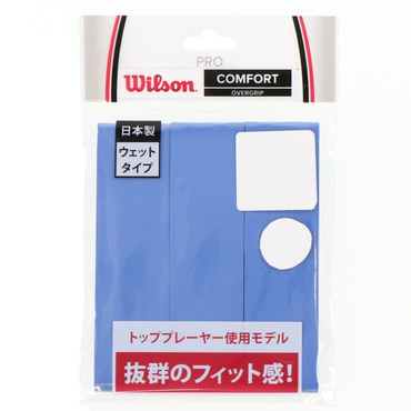 プロオーバーグリップ 3本入り