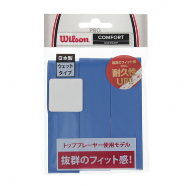 PRO OVERGRIP BLUE 3PK