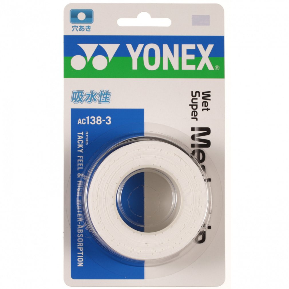 ヨネックス ウェットスーパーメッシュグリップ (3本入) AC138-3 テニス グリップテープ YONEX