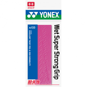 ウェットスーパーストロンググリップ