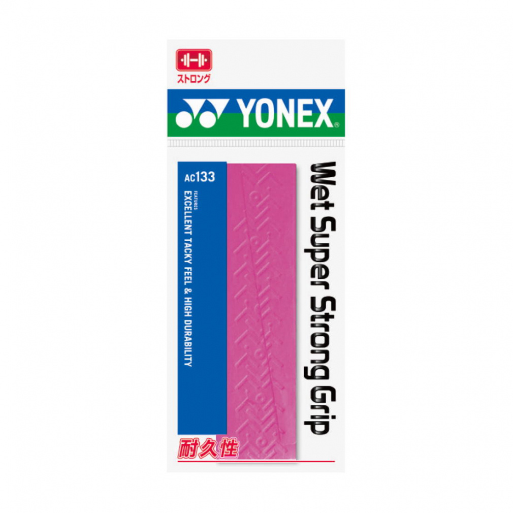 ヨネックス ウェットスーパーストロンググリップ AC133 テニス グリップテープ YONEX