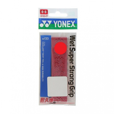 ウェットスーパーストロンググリップ