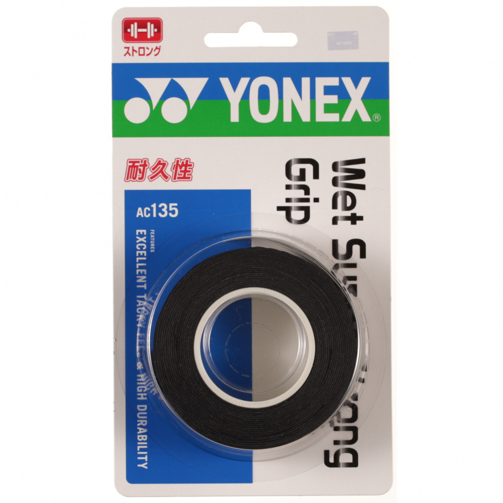 ヨネックス ウェットスーパーストロンググリップ AC135 テニス グリップテープ YONEX
