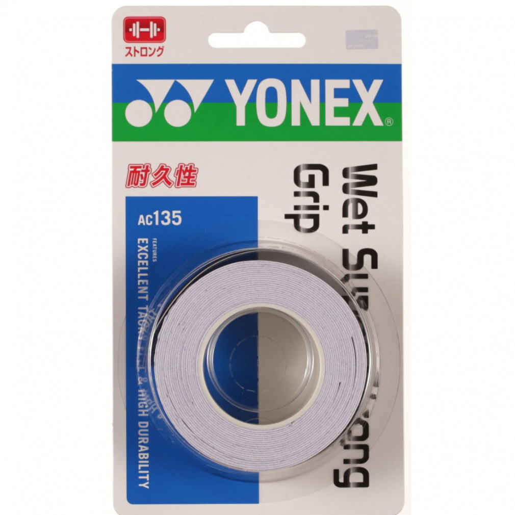 ヨネックス ウェットスーパーストロンググリップ AC135 テニス グリップテープ YONEX