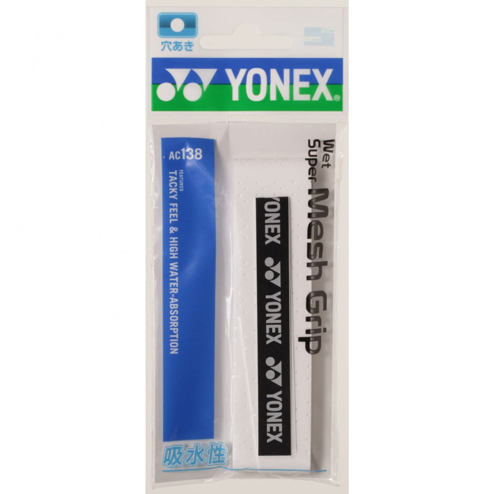 ヨネックス ウェットスーパーメッシュグリップ(1本入) AC138 テニス グリップテープ YONEX