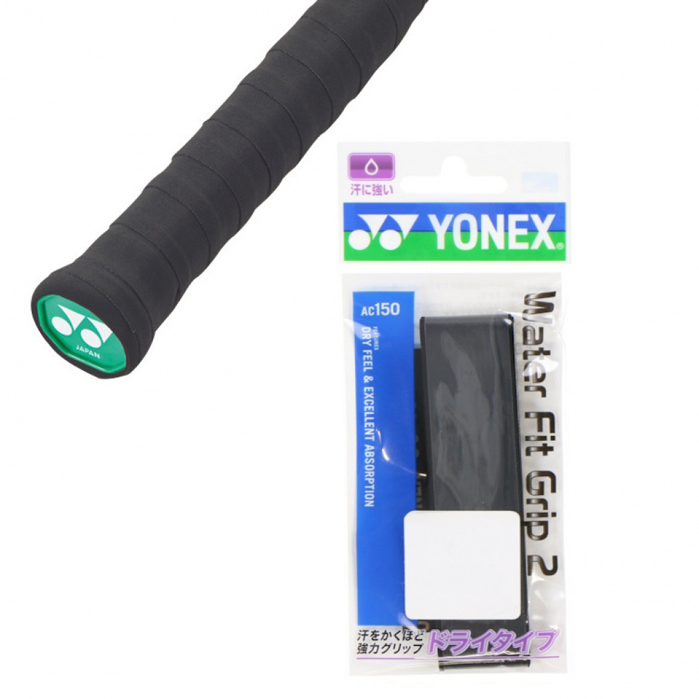 ヨネックス ウォーターフィットグリップ2 AC150 テニス グリップテープ YONEX