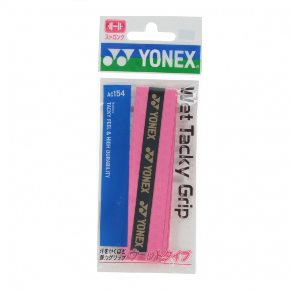 lbNX EFbg^bL[ObvAC154(1{) uCgs AC154 ejX Obve[v YONEX