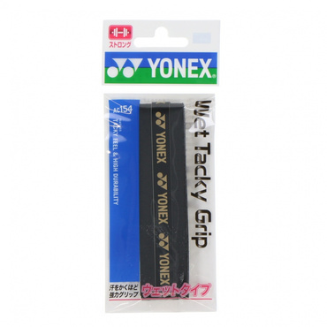 ウェットタッキーグリップAC154(1本入)