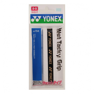 ウェットタッキーグリップ 1本入