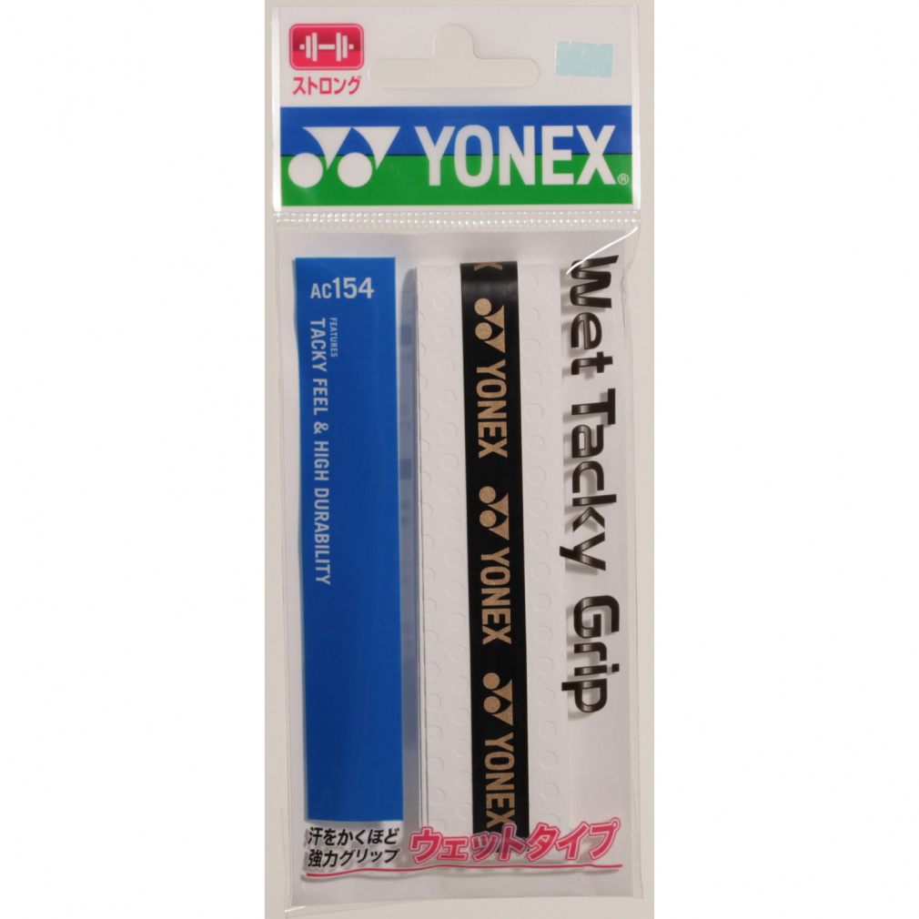 lbNX EFbg^bL[ObvAC154(1{) zCg AC154 ejX Obve[v YONEX