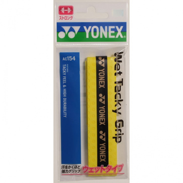 ウェットタッキーグリップAC154(1本入)