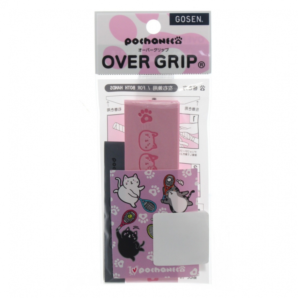 S[Z pochaneco I[o[Obv sN NGP01 ejX Obve[v GOSEN