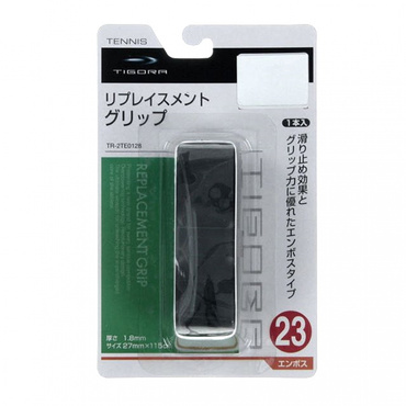 リプレイスメントグリップ