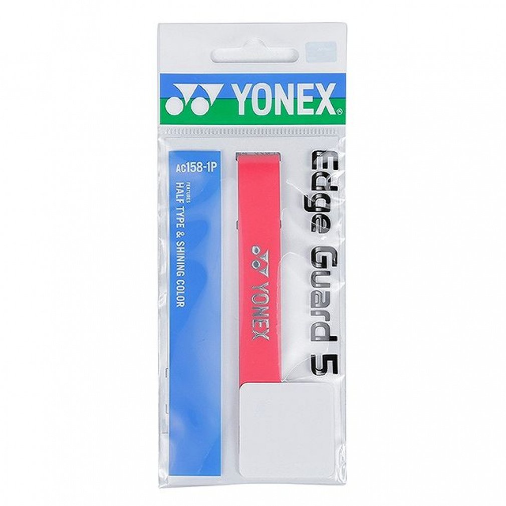 ヨネックス エッジガード5 ラケット1本分 AC158-1P テニス ヘッドプロテクター YONEX