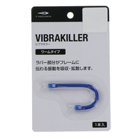 テニス 振動止め