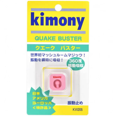 テニス 振動止め