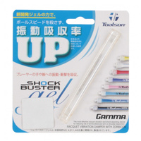 ショックバスタージェル ホワイト