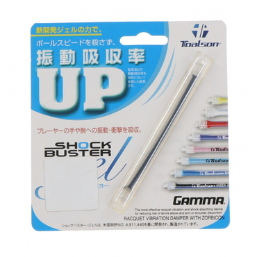 ショックバスタージェル(--FREE)