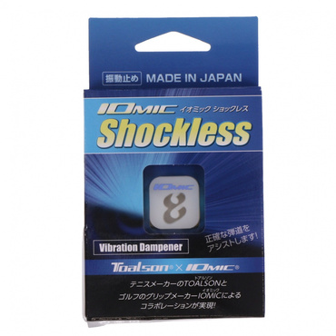 イオミック ショックレス