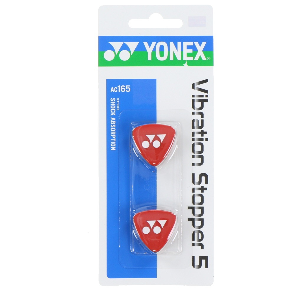 ヨネックス バイブレーションストッパー5 2個入り AC165 テニス 振動止め YONEX