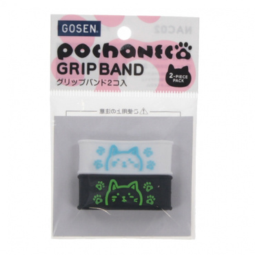 pochaneco グリップバンド WBBG
