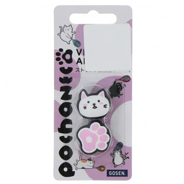 pochanecoダンプナーSHIRO