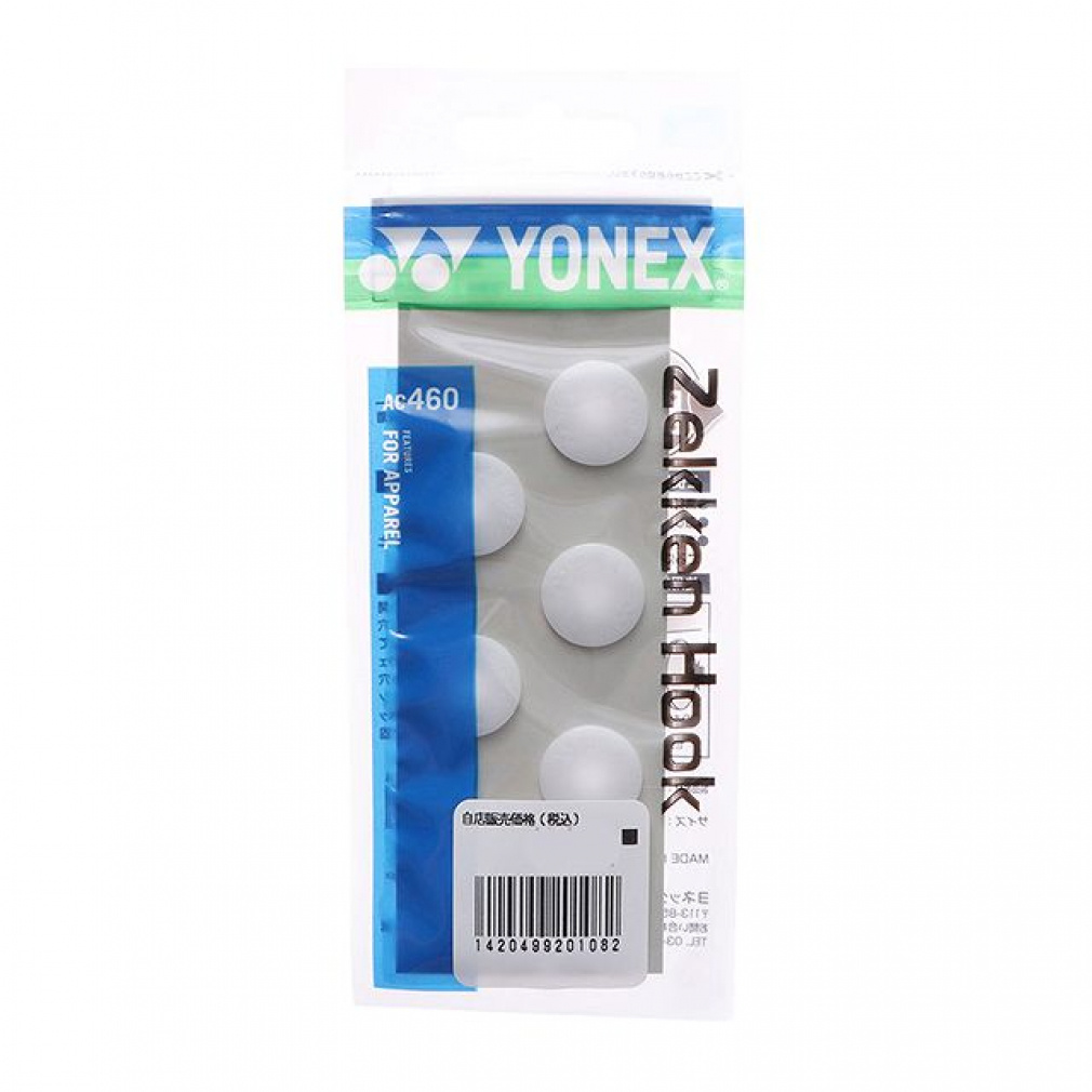 ヨネックス ゼッケンホック 6ヶ入り AC460 テニス 小物 YONEX｜Alpen