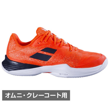 ジェットマッハ3 サンドグラスM