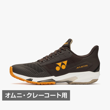 バボラ Jet Mach 3 Sand Grass Men ジェット マッハ 3 サンドグラス M