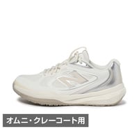 ニューバランス FuelCell 796 v5 O W7964ZV レディス テニス