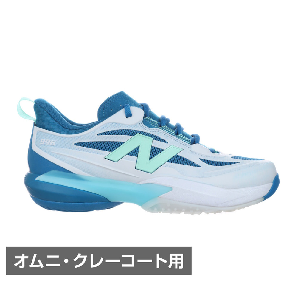 �j���[�o�����X Tennis FuelCell 996 v7 O WO9969AG ���f�B�X �e�j�X �I���j�N���[�p�V���[�Y D �t���[�G���Z�� : �u���[ New Balance