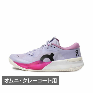 THE ROGER Pro 3 Clay