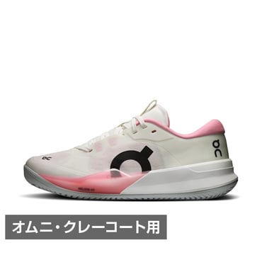 THE ROGER Pro 3 Clay