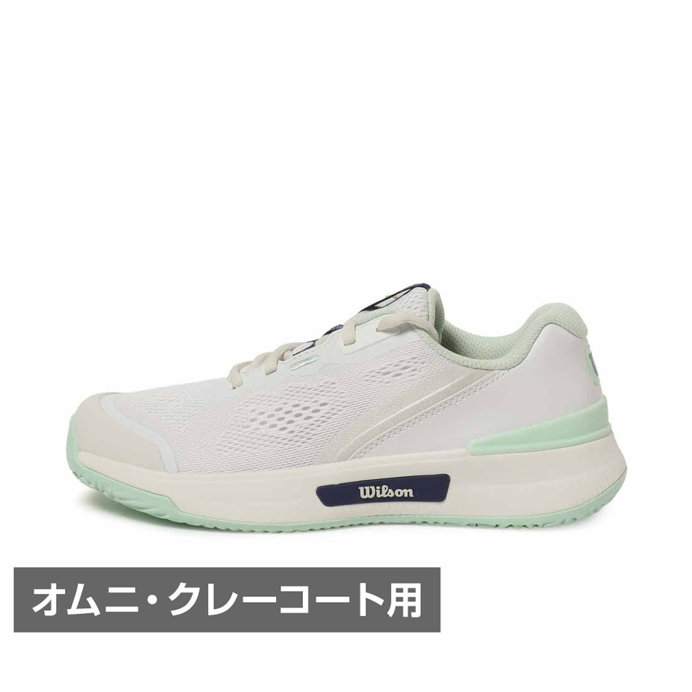 ウイルソン INTRIGUE PRO イントリーグプロ オムニ/クレー用