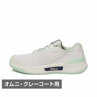 INTRIGUE PRO オムニ/クレー用