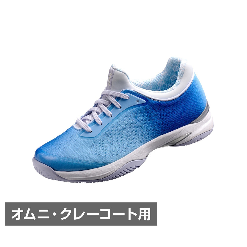 テニスシューズ オムニクレー プリンス」の人気商品一覧・価格比較