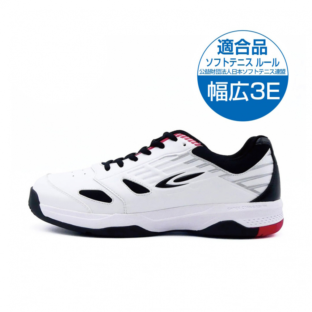 テニスシューズ 幅広｜Alpen Online